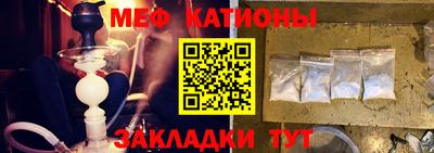 бутик Малоярославец