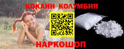mdpv Моздок