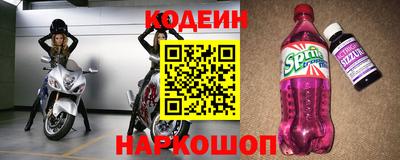 амф Можайск