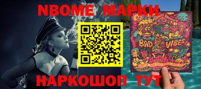 ECSTASY Мариинск