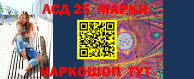 ECSTASY Мариинск