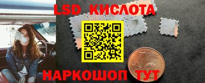 mdpv Моздок