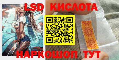 амф Можайск