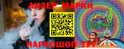 амф Можайск