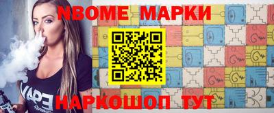 mdpv Моздок