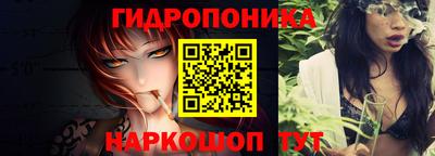 амф Можайск