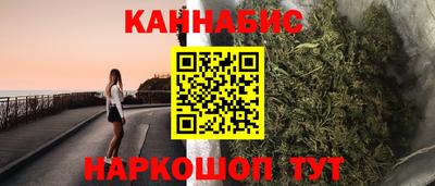 таблы Малгобек
