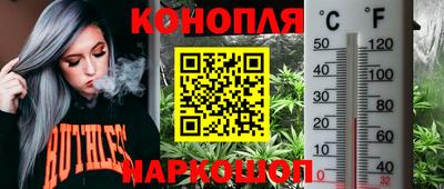 ECSTASY Мариинск