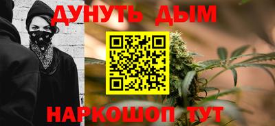 mdpv Моздок