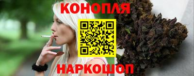 таблы Малгобек