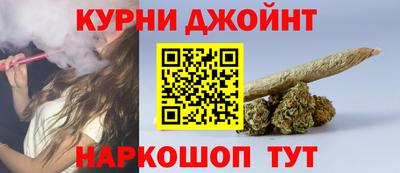 мескалин Можга