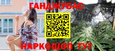 ECSTASY Мариинск