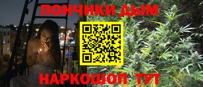 mdpv Моздок