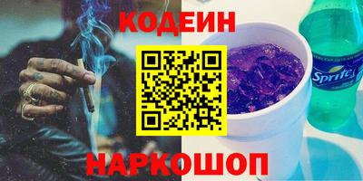 mdpv Моздок