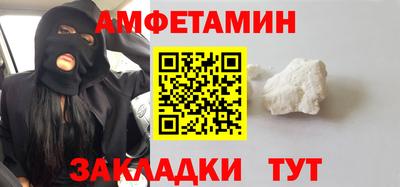 ECSTASY Мариинск