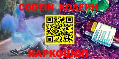 ECSTASY Мариинск