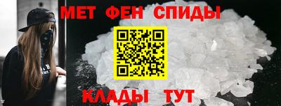 таблы Малгобек