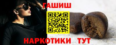 ECSTASY Мариинск