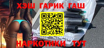 бутик Малоярославец