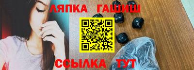 бутик Малоярославец