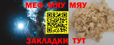 ECSTASY Мариинск
