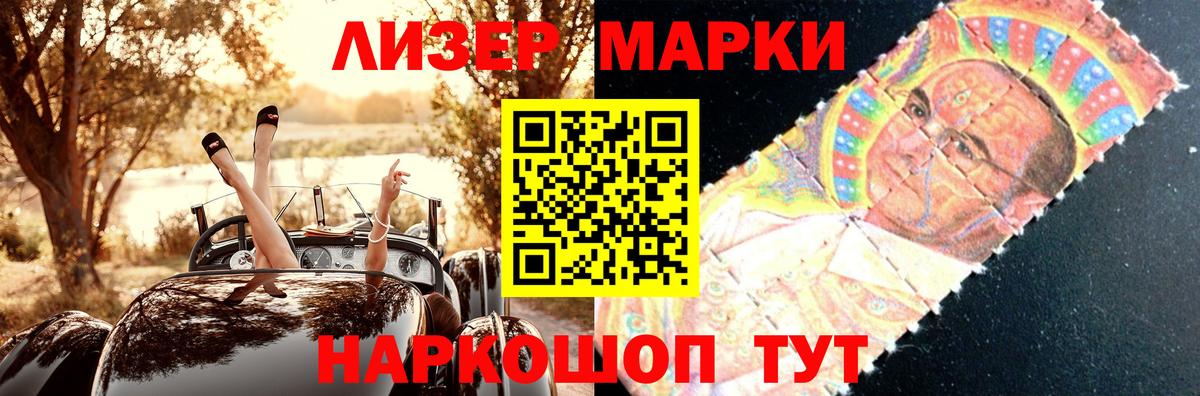 Купить  Марихуана  МЕТАМФЕТАМИН  Мефедрон   Татарск  МЕФ  Вход с VPN  COCAIN 